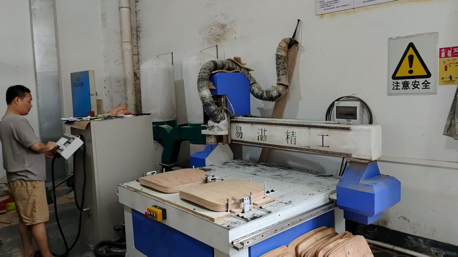 Drilling