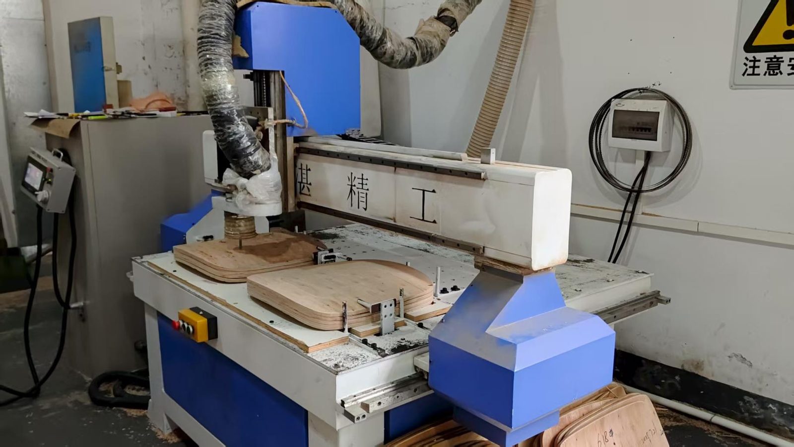 Drilling Machine