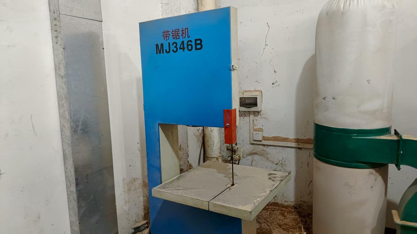 Wooden Cutting Machine