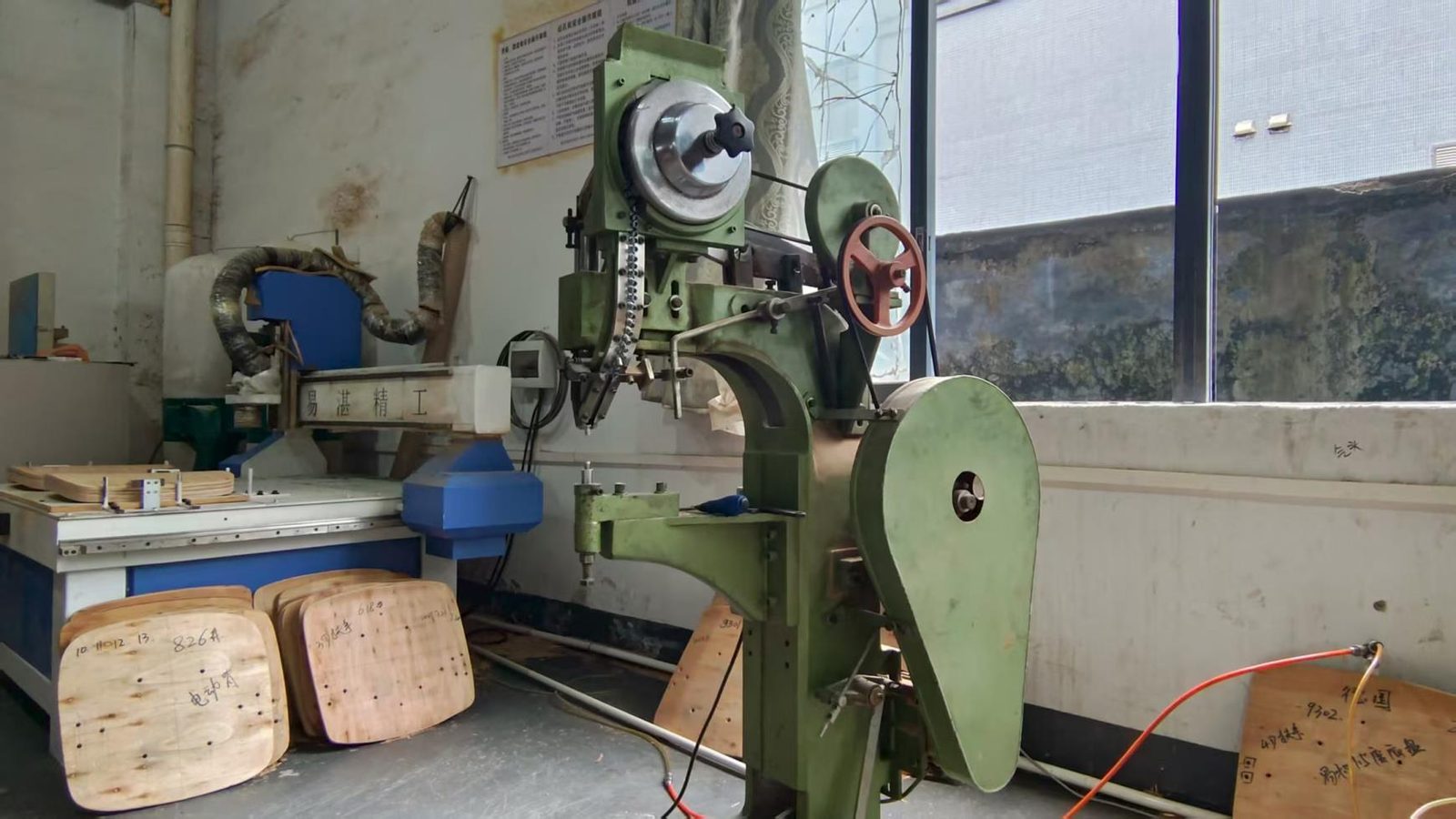 Riveting Machine