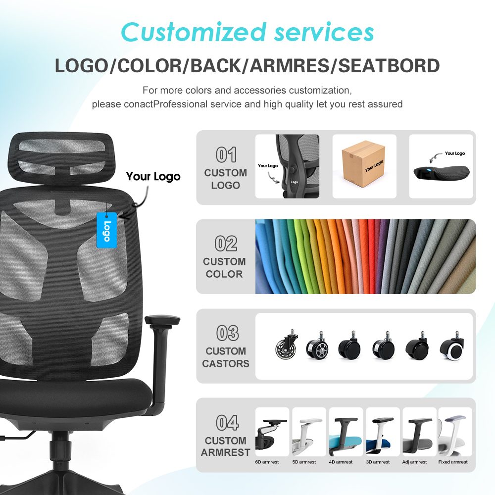 E516-H(2D lumbar support) detail — 6