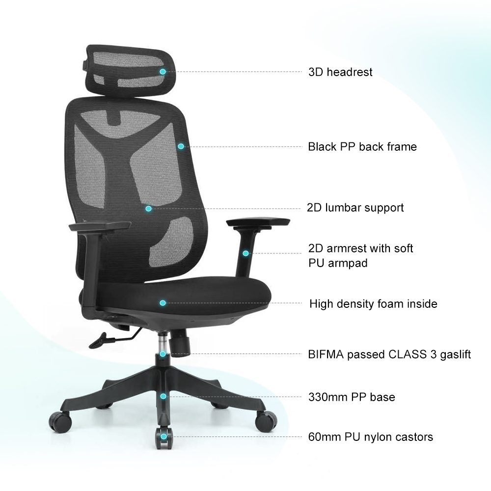 E516-H(2D lumbar support) detail — 7