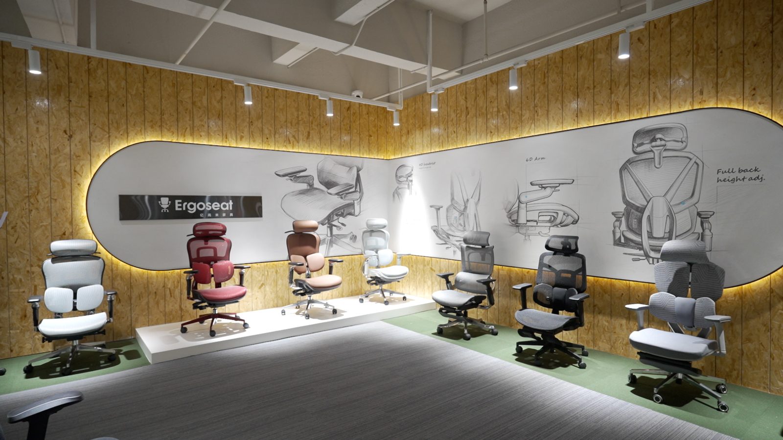 ErgoSeat 2,500㎡ exhibition showroom in Foshan