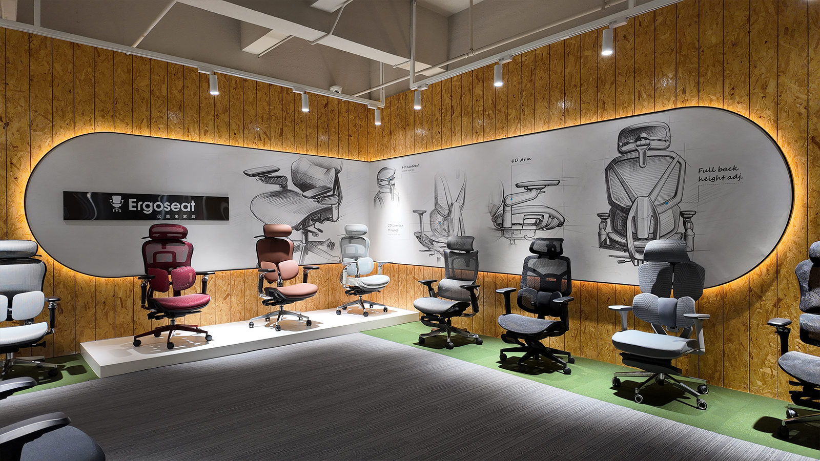 ErgoSeat showroom — colour and model range on display pedestals